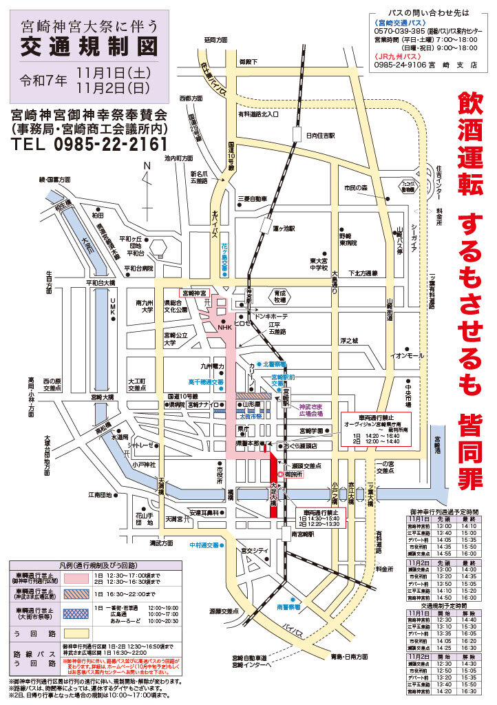 1759814715201-d2f481b8-0d1b-4e9f-b598-1b7c237359ea_1.jpg