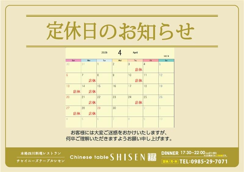 画像.jpg