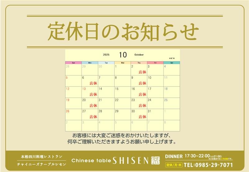 画像 (1).jpg